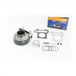 Цилиндр к-кт (цпг) 80cc-47мм (палец 13мм), 50-100сс 4Т, YQ-309695