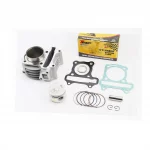 Цилиндр к-кт (цпг) 80cc-47мм (палец 13мм), 50-100сс 4Т, YQ-309367