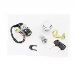 Замки к-кт (зажигания, сиденья, крышка бака), ACTIVE, YQ-320347