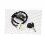 Замок зажигания (5 контактов), ACTIVE, YQ-320021