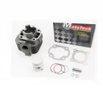 Цилиндр к-кт (цпг) Yamaha JOG 3KJ 50cc-40мм (палец 10мм) (AXIS;APRIO;ARTISTIC;VINO;TRUNK;POHE;NEXT ZONE;SA2J;SA04J-SA13J),