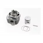 Цилиндр к-кт (цпг) Yamaha JOG 3KJ 65cc-44мм (палец 10мм) (AXIS;APRIO;ARTISTIC;VINO;TRUNK;NEXT ZONE;SA2J;SA04J-SA13J),