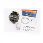 Цилиндр к-кт (цпг) Yamaha JOG 3KJ 65cc-44мм (палец 10мм) (AXIS;APRIO;ARTISTIC;VINO;TRUNK;POHE;NEXT ZONE;SA2J;SA04J-SA13J),