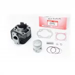 Цилиндр к-кт (цпг) Yamaha JOG 3KJ 65cc-44мм (палец 10мм) (AXIS;APRIO;ARTISTIC;VINO;TRUNK;POHE;NEXT ZONE;SA2J;SA04J-SA13J),