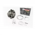 Цилиндр к-кт (цпг) Yamaha JOG 3KJ 65cc-44мм (палец 10мм) (AXIS;APRIO;ARTISTIC;VINO;TRUNK;POHE;NEXT ZONE;SA2J;SA04J-SA13J),