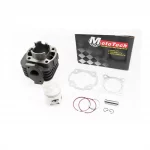 Цилиндр к-кт (цпг) Yamaha JOG 3KJ 65cc-44мм (палец 10мм) (AXIS;APRIO;ARTISTIC;VINO;TRUNK;POHE;NEXT ZONE;SA2J;SA04J-SA13J),