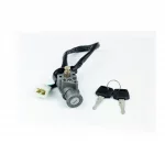 Замок зажигания, тип 4, ACTIVE, YQ-320550