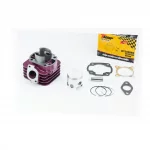 Цилиндр к-кт (цпг) Yamaha JOG 3KJ 80cc-47мм (палец 12мм) (AXIS;APRIO;ARTISTIC;VINO;TRUNK;POHE;NEXT ZONE;SA2J;SA04J-SA13J),