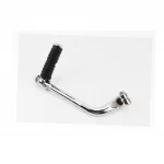 Важіль кікстартера ACTIVE, DELTA, YQ-318035