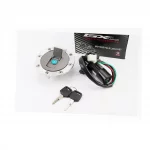 Замки к-кт (зажигания, крышка бака круглая), Viper-V150A, YQ-508150