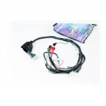 Проводка центральна (див. фото), ACTIVE, YQ-320558