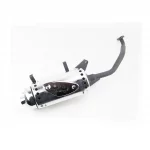Глушитель для 125cc, 125-150сс 4Т, YQ-310255