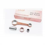 Шатун Suzuki AD100, YQ-331634