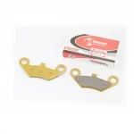 Тормозные колодки (дисковые) Goon 260/CUV Carry 300/Muddy 300/LOF420, к-кт 2шт, жёлтые, ЗЧ-ATV, YQ-335468