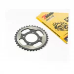 Звезда задняя JH-420-36T-d-54; 4отв.*70мм "калёная", DELTA, YQ-318202