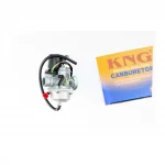 Карбюратор Yamaha 2JA/Stels 50, YQ-363541