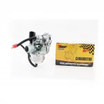 Карбюратор Yamaha 4JP, YQ-347289