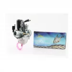Карбюратор Yamaha Stels 50-90cc, YQ-352914