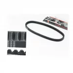 Ремінь 835x20x30, 125-150сс 4Т, YQ-310135