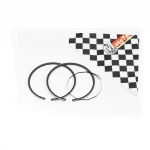 Кольца поршневые Suzuki AD100 52,5мм+0,75, YQ-336735