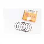 Кольца поршневые 70cc 47мм+0,75, жёлтая коробка, DELTA, YQ-338527