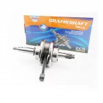 Коленвал+подшипники+шестерня 70cc, DELTA, YQ-338186