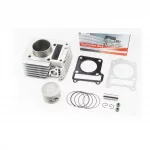 Цилиндр к-кт (цпг) Yamaha YBR125cc-54мм (палец 15мм), YBR125, YQ-506095