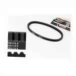 Ремень 650х15,5 Honda DIO, YQ-336908