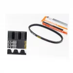 Ремень 650х15,5 Honda DIO, YQ-352246