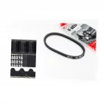 Ремень 650х16 Honda DIO, YQ-331066