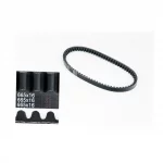 Ремень 665х16 Suzuki SEPIA, LET'S, YQ-308458