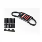 Ремень 665х16,5 Suzuki ADDRESS/SEPIA, Тайвань (Octane), YQ-347573