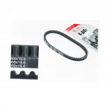 Ремень 668х16,6 Suzuki AD50, YQ-308866