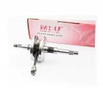 Коленвал Honda LEAD50 AF48, YQ-347606