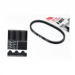 Ремень 678х17,7 Suzuki AD100, YQ-331067