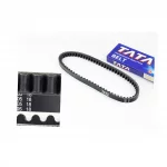 Ремень 705х18 Honda AF20, YQ-331210