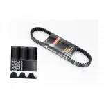 Ремень 705х18 Honda AF20, Тайвань, YQ-336819