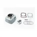 Цилиндр к-кт (цпг) CB200cc- 63,5мм (высота цилиндра 76/104мм) (палец 15мм), CB125-300, YQ-356152