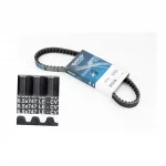 Ремень 747x16,5 Yamaha оригинал (DY7167), YQ-347719