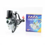 Карбюратор, 2Т-РЕМІНЬ, YQ-312012