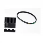 Ремень 790x19,5 Suzuki AD110, YQ-363169