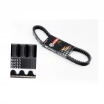 Ремень 790x19,5 Suzuki AD110, Тайвань, YQ-336825