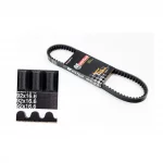 Ремень 792х16,6 Yamaha JOG, Тайвань, YQ-331432