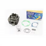 Цилиндр к-кт (цпг) 2Трем 50cc-40мм (высота цилиндра 64/87мм) (палец 12) TA-Stels-0001, 2Т-РЕМІНЬ, YQ-312073