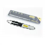 Шина 6"-1,1мм 1/4" 37зв L-15см (подходит на аккумуляторную мини-пилу) + цепь 1/4"-1,1мм-37зв. квад. зуб, на блистере, Б/П-РІЗНЕ,