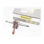 Колінвал 137/142-полегшений, Б/П-HUSQWARNA, YQ-204381