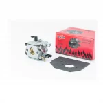 Карбюратор 4500/5200 с подкачкой, Тип 1, Б/П-GoodLuck, YQ-205912