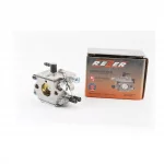 Карбюратор 4500/5200, пластиковые штуцера, Б/П-GoodLuck, YQ-205777