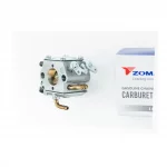 Карбюратор 4500/5200/5800, металлические штуцера, Б/П-GoodLuck, YQ-205908