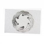 X-Road 200-250 Диск тормозной передний, D-260мм, GEON, YQ-359067